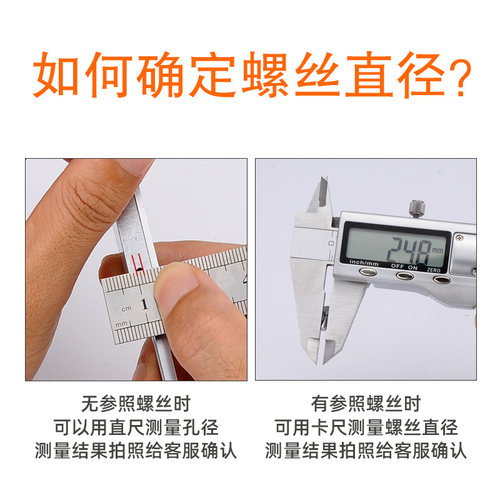 游标卡尺固定螺丝配件压板锁紧数显高度尺带表深度尺紧固手拧铜片 - 图0