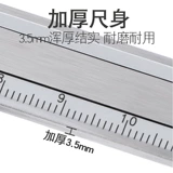 [精密带表卡尺0-300mm高精度0-150-200不锈钢工业级油代表游标油表]