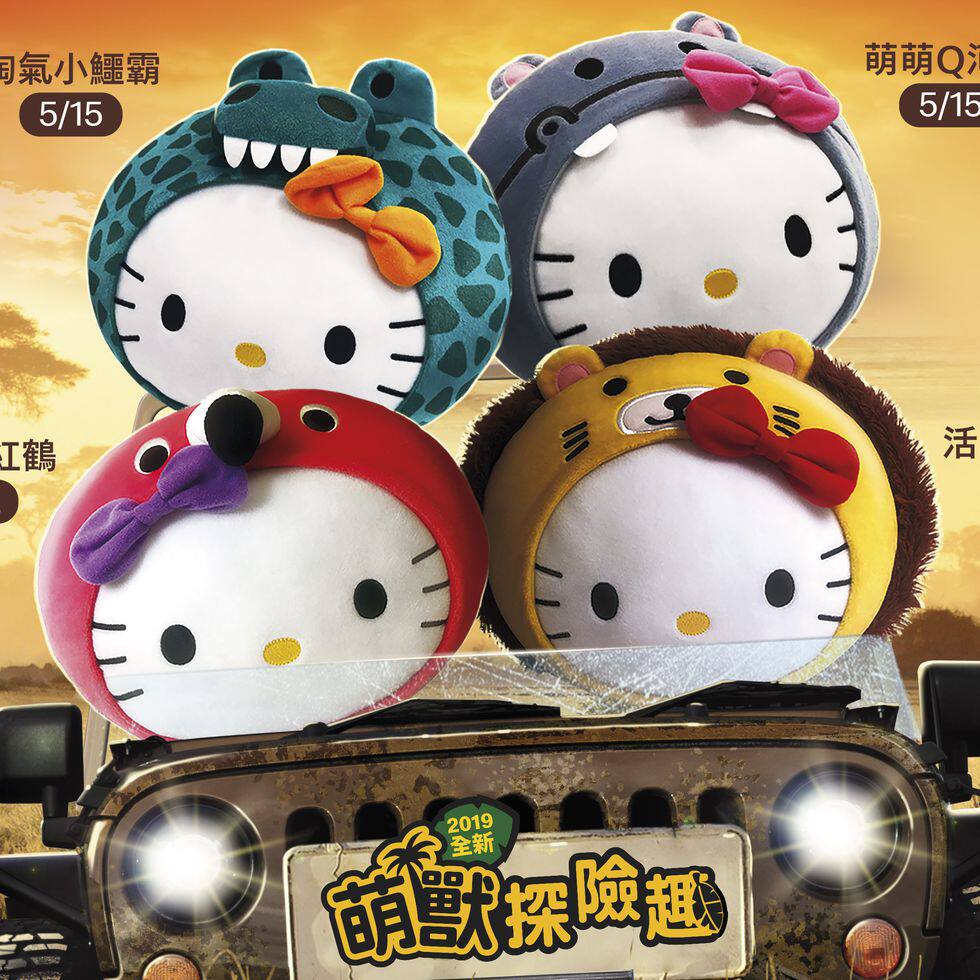 inflatable pillow large