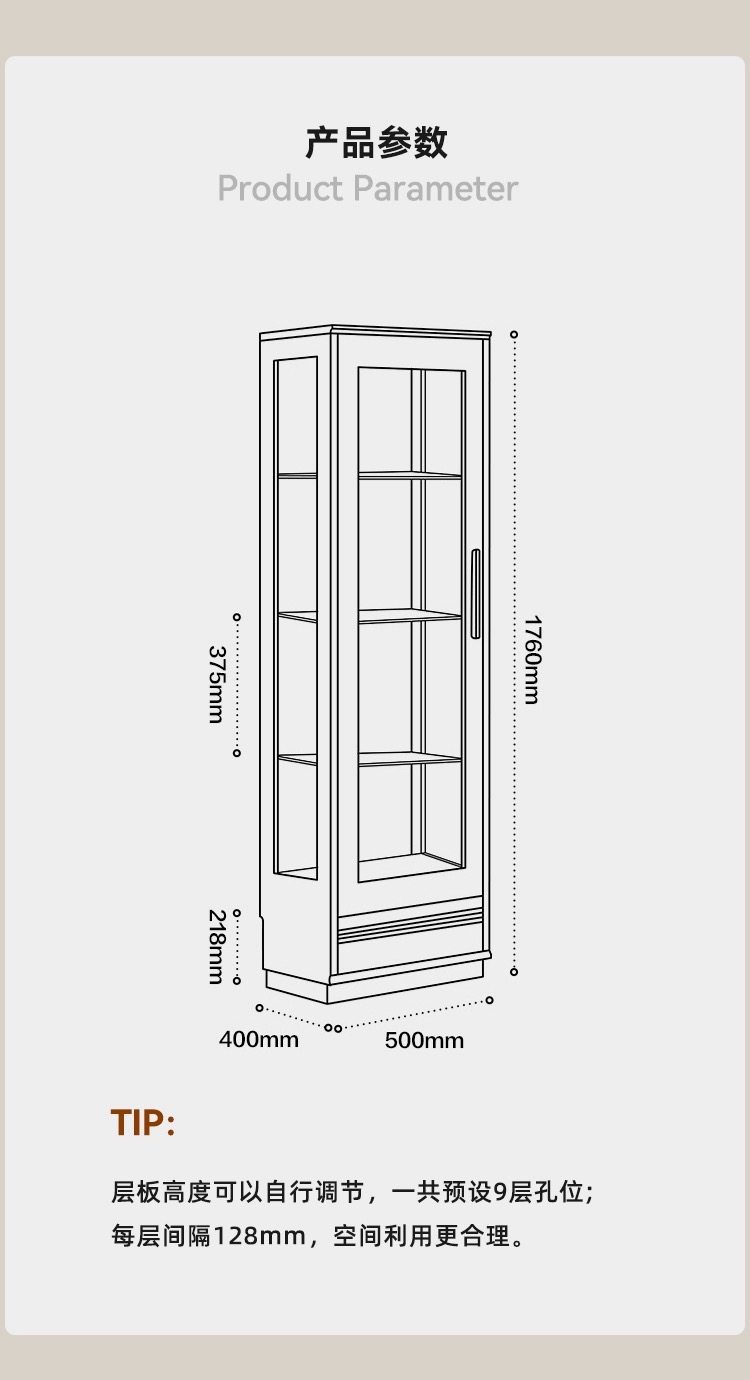 黑胡桃木展示柜玻璃防尘手办实木简约客厅陈列收纳酒柜边柜,淘宝优惠券,粉丝福利购,淘宝优惠卷