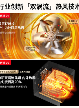 UKOEO高比克5A风炉烤箱家用烘焙