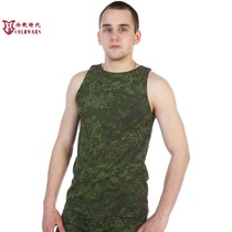 Cold War straight up Russias original Russian military public hair EMR digital camouflak vest small green man pure cotton underwear