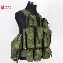 Cold War era reengrave of Russian military 6sh117 combat clothes molle bag Russian little green man tactical vest