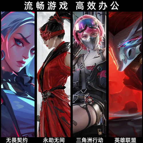 英特尔i5 14600KF 14600K全新盒装搭配微星B760/Z790主板CPU套装 - 图0