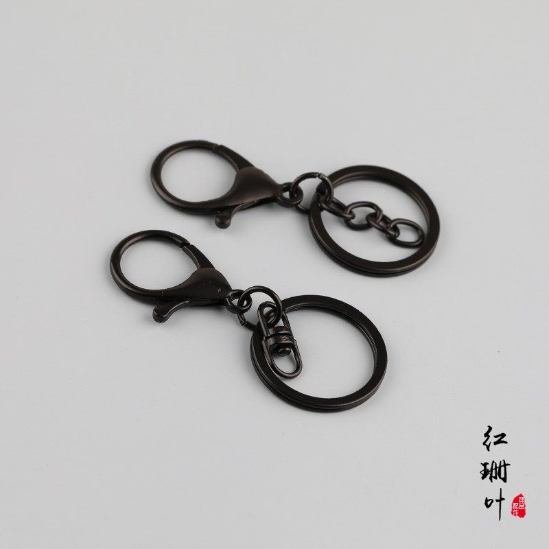 8字链钥匙扣配件黑色钥匙环钥匙圈DIY手工材料龙虾扣包包吊饰挂件,淘宝优惠券,粉丝福利购,淘宝优惠卷