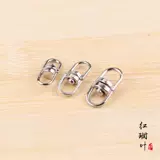 DIY Ювелирные аксессуары 8 -Шарктер пряжка с пряжкой для пряжки пряжка для пряжки.