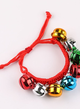 儿童舞蹈铃铛银色红绳手链