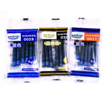 Hero Pen Ink Sac 027 ink Sac Ink Tube 10 Fitted 2 6mm Caliber For Ink Sac Pen