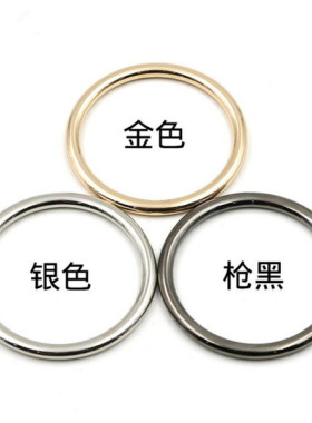 金属圆环扣风衣大衣箱包编发五金