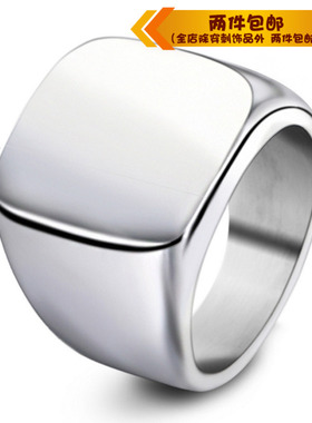 时尚风方形复古实心钛钢戒指