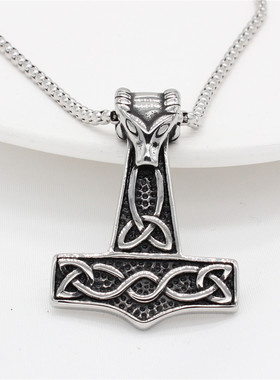 时尚钛钢项链欧美复古维京