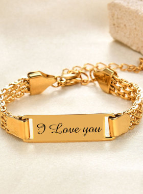 时尚钛钢手链 时尚简约 I Love you 8MM网状光面刻字女款钛钢手链