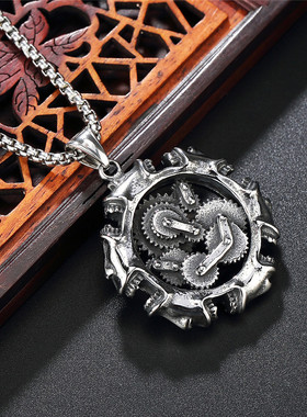 时尚风钛钢复古做旧机械齿轮吊坠