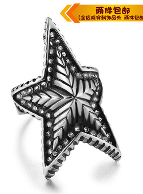 男士朋克风镶钻五角星钛钢戒指