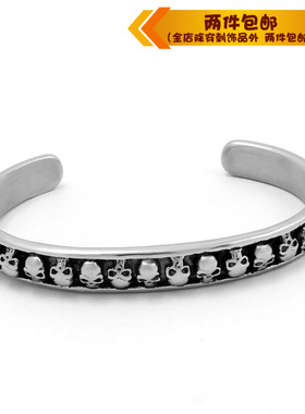 图腾骷髅头钛钢男士朋克风手镯