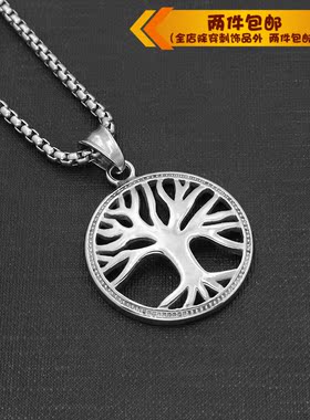 钛钢幸运生命树圆环复古项链
