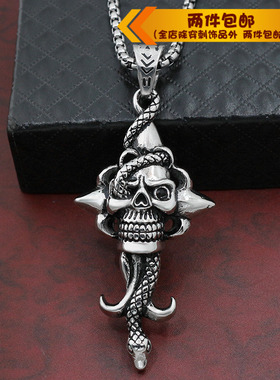 时尚风钛钢复古花纹鬼头项链吊坠