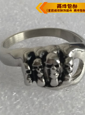 拳头欧美风骷髅钛钢戒指