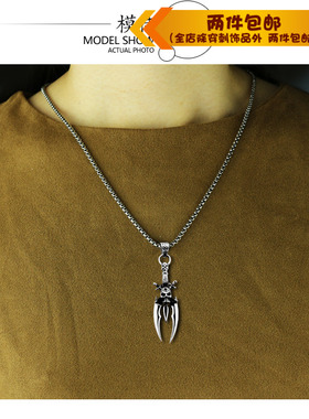 钛钢霸气风鬼头骷髅项链吊坠