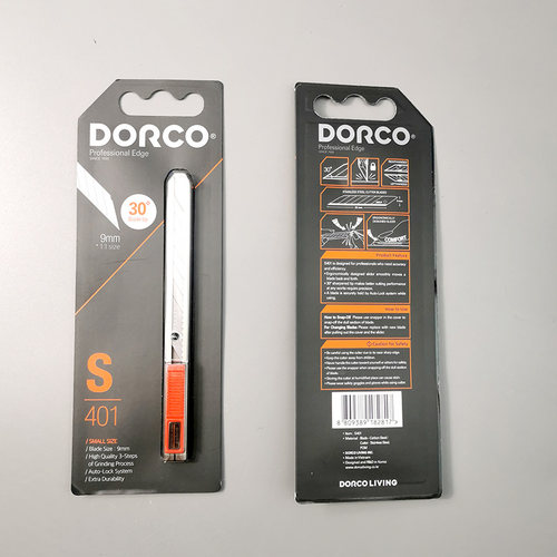 汽车贴膜美工刀韩国DORCO多乐可改色膜车衣专用刀具墙纸壁纸刀架 - 图2