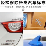 Автомобильные вывески знаки ставок для погружения устройства окончание буквы диспетчер