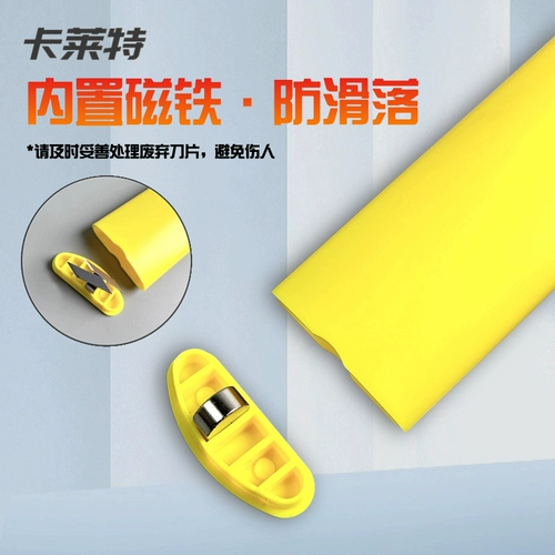 Лезвие, коробка для хранения, безопасная банка для хранения