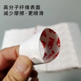 Ковчанка с бумагой, чтобы изменить скребок цветовой пленки, инструмент для автомобильной пленки 3M шерстяный патч замените бархатный рулет