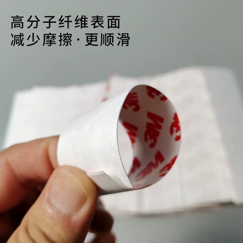 Ковчанка с бумагой, чтобы изменить скребок цветовой пленки, инструмент для автомобильной пленки 3M шерстяный патч замените бархатный рулет