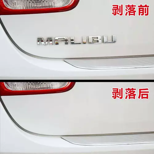 Автомобильные вывески знаки ставок для погружения устройства окончание буквы диспетчер