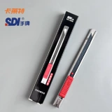 Ручная марка SDI Утилита Нож Обои обои.