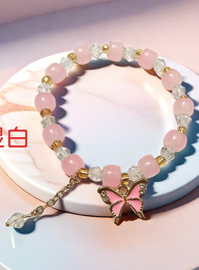 女款手链高颜值显白好看女士手串