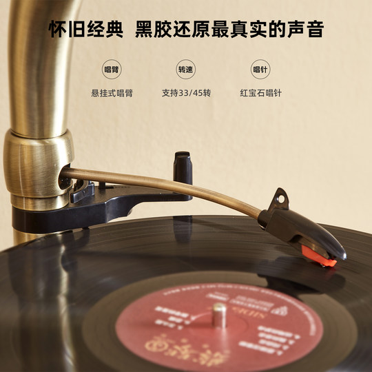 Gramophone home vinyl record player with built-in subwoofer