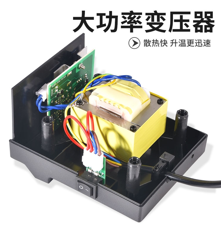 恒温电烙铁套装家用电子维修焊锡洛铁内热式焊笔可调温AT936b焊台 - 图1