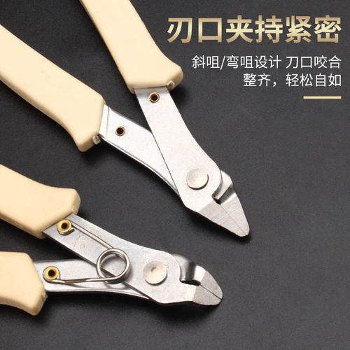 SP-22弯头剪钳工业迷你钳子SP-23电子钳水口钳斜口钳3G高达模型钳 - 图0