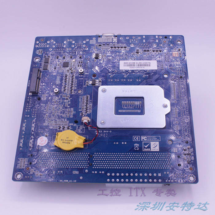 促销 B85双千兆网6COM迷你主板b85itx主板17*17CM游戏机B85主板 - 图3