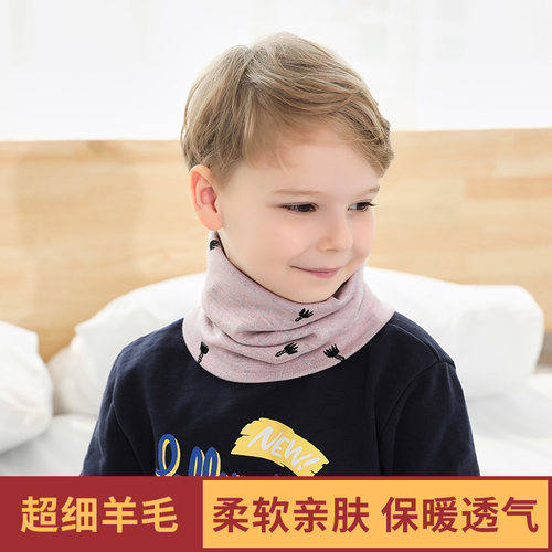 出口挪威儿童羊毛护颈围脖春秋女宝宝保暖冬季脖套婴儿围巾薄男童 - 图1