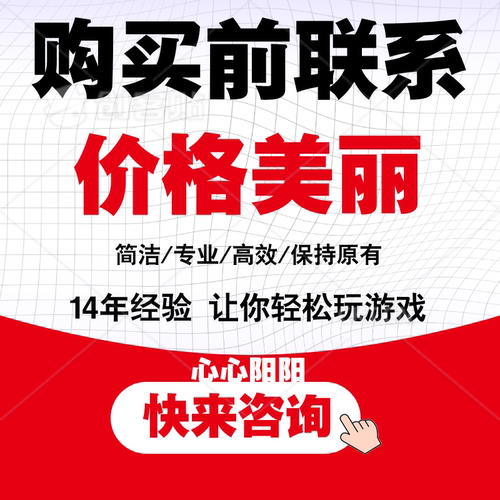 Candy Crush Solitaire 糖果纸牌接龙 21亿金币 闪电体力 - 图0