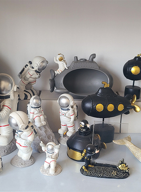 微瑕尾货孤品清仓特价花瓶摆件