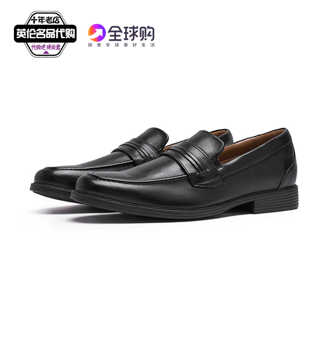 clarks其乐春季新款Whiddon Loafer皮鞋男英伦休闲乐福鞋代购直邮