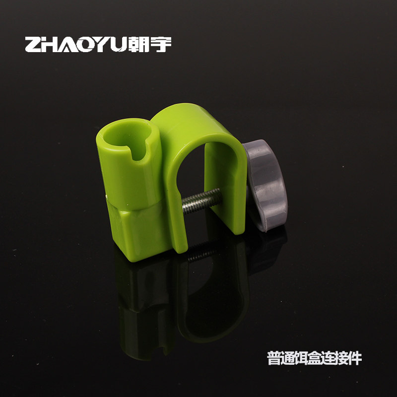 朝宇钓椅通用配件不锈钢饵料盒支架拉饵盒拉饵盘卡扣渔具垂钓用品,淘宝优惠券,粉丝福利购,淘宝优惠卷