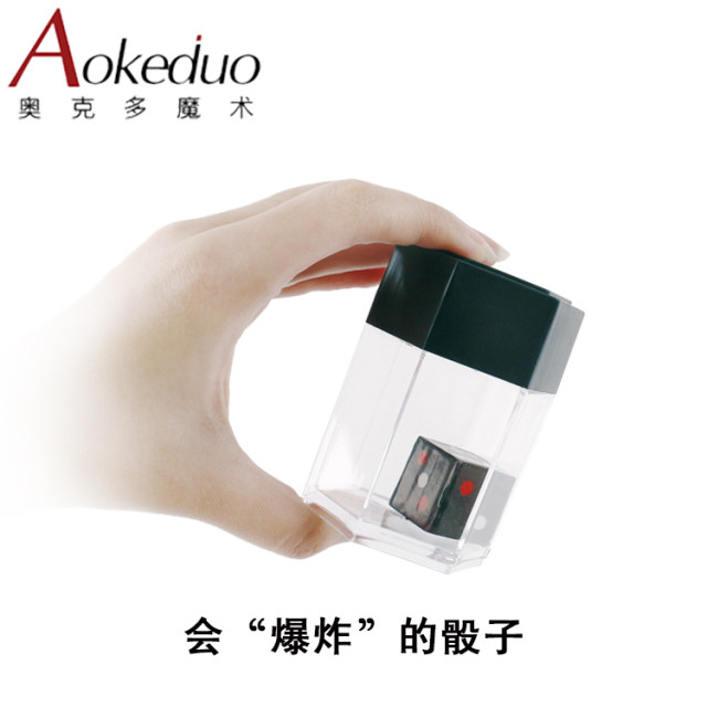 ການຂົນສົ່ງຟຣີ dice ລະເບີດປ່ຽນສີເປັນແປດໃກ້ຊິດ
