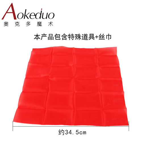 包邮 丝巾穿手机 借观众手机 丝巾穿越手机近景舞台魔术道具震撼 - 图2