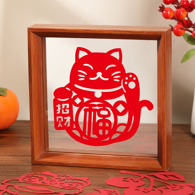 新年剪纸画相框春节手工DIY材料包非遗刻纸窗花2026年新款礼物,淘宝优惠券,粉丝福利购,淘宝优惠卷