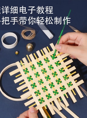 非遗竹编风铃手工材料包亲子团建沙龙暖场diy活动铃铛挂饰圣诞节