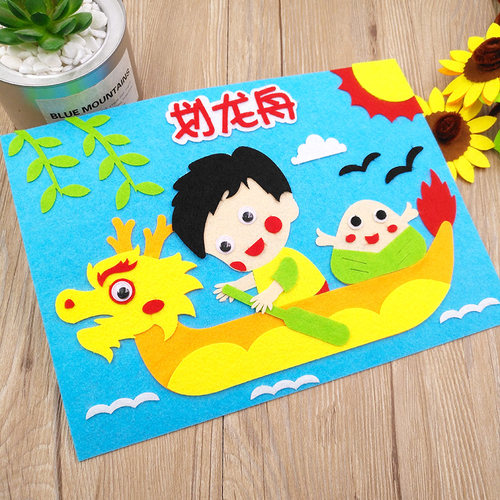 手工制作不织布绘本故事无纺布粘贴画材料包儿童diy幼儿园中秋节 - 图3