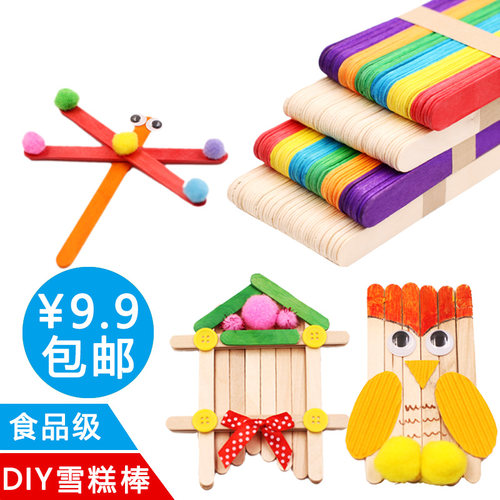 彩色雪糕棒原木冰棍棒 幼儿创意手工DIY幼儿园益智区域模型材料 - 图0