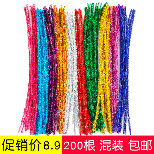 扭扭棒手工DIY圣诞节加密金葱毛条毛根幼儿园玩具儿童制作材料 - 图0