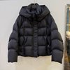 Short hooded collar 90 duck down down jacket 2025 winter new popular women's wear light fabric to keep warm and slimming