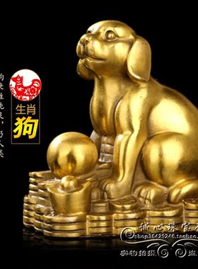 纯铜十二生肖龙蛇吉祥物工艺品