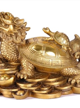 纯黄铜龙龟摆件母子龙龟招财金钱龟家居客厅工艺品摆设